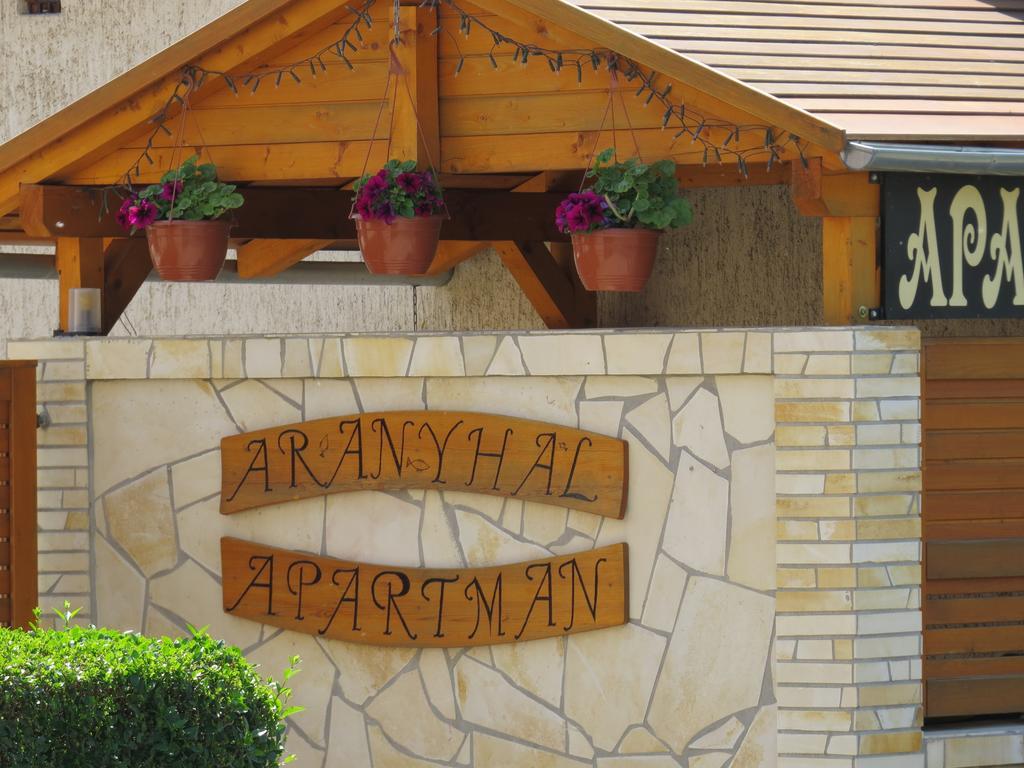 Aranyhal Apartman Шарвар Экстерьер фото