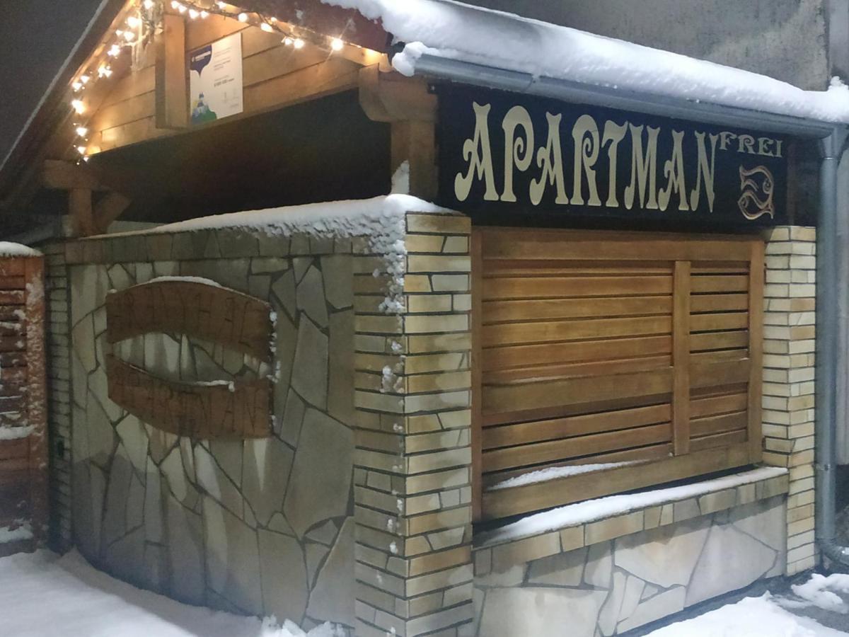 Aranyhal Apartman Шарвар Экстерьер фото
